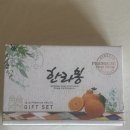 은선농장 이미지