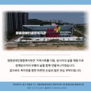 중구장애인복지관 1층 이미지