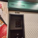 삼뚝PC 이미지