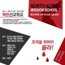 에스더학교 이미지