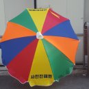 천일인쇄 - 동구 문화전당로23번길 31 | 천일인쇄
