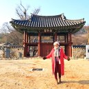 무성서원 이미지