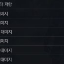 주식회사 더블링크 이미지