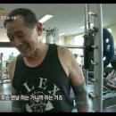 진무체육관 이미지