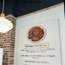 명태어장쭈삼골송도유원지점 | [영종맛집]인천 중구 맛집 '명태어장쭈갑골' 운서동 은골카페거리