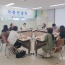 춘천시장애인종합복지관 이미지