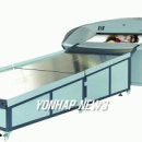 (주)아트매니아 이미지