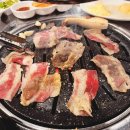 불막열삼 진해남문점