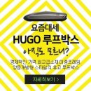 외계시설? 연구소? 고속도로의 랜드마크로 자리잡은 국내휴게소 Best 3! 이미지