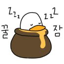 에버덴 이미지