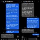 (주)케이에스케이자동차 | 첫 중고차 케이카 내돈내산 후기: 아반떼 AD (feat. AI 매물검토)