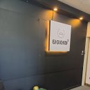 광주타이어 | 수완동 마사지 제대로 찾았다｜광주 타이마사지 타이어때 솔직 후기