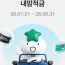 현대자동차서비스 앞 네이버블로그