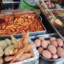 토비야 Daum카페