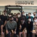 HIMOVE(하이무브) 이미지
