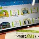 감곡슈퍼