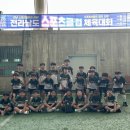 전남스포츠 더페어
