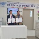 디딤돌의료복지사회적협동조합 이미지