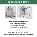 킴벨피부과병원 이미지