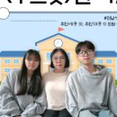 쌤수학전문학원 이미지