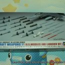 Aircraft Weapons SET 1/72 SERISE (1/72 HASEGAWA MADE IN JAPAN ) PT2 이미지