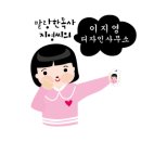 엘린피아노교습소 이미지