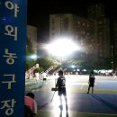 수원종합운동장 야외농구장 이미지