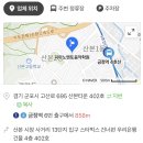 피아노멘토음악학원 이미지