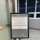 아산축산농협 한우프라자 온궁 이미지