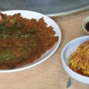 송학정 이미지