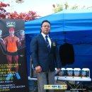 그랑프리 GYM 이미지