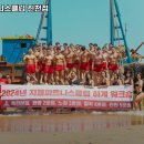 지젤피트니스클럽 진천점 이미지