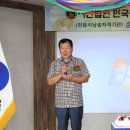 사단법인 한국명시낭송가협회 이미지