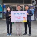 세안종합병원