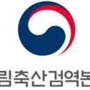 한마음노래연습장 이미지
