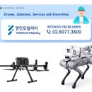 영인과학(주) 이미지