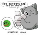 드렁큰플로리스트