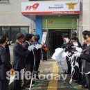 청라119안전센터 이미지