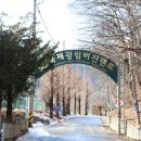 국제광림비전랜드 티스토리