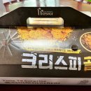 호식이두마리치킨(대구동천점)