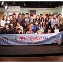 조종중학교 이미지