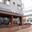 잇브레드 | 안산 화랑유원지 카페 또잇카페 디저트 맛집 허니브레드 추천