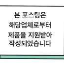 큐비채 에스테틱