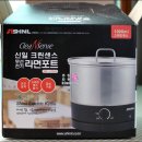 무선전기주전자/신일 크린센스 무선전기 라면포트