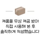 앰플랜 이미지