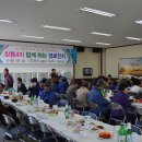 삼봉4리 이미지