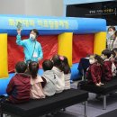 엑스포유치원 이미지