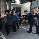 농성1동주민센터 이미지