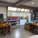 가마솥국밥 이미지