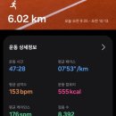 던킨대전 네이버블로그